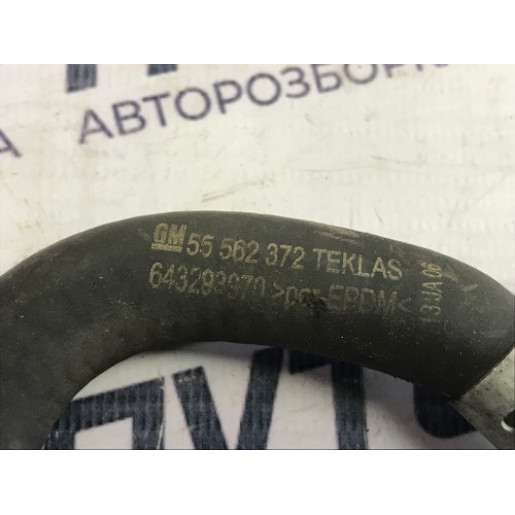 Трубка системи охолодження Opel Insignia 1.8 2008-2017 55562372